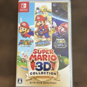 スーパーマリオ 3Dコレクション Switch 新品¥6,888 中古¥6,180 | 新品