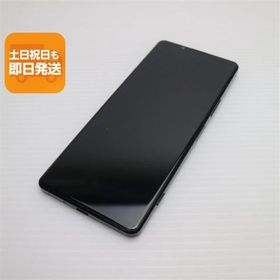 良品中古 SOG01 Xperia 1 II ブラック スマホ 白ロム 中古 あすつく 土日祝発送OK