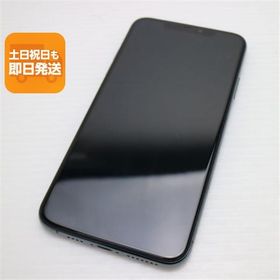 美品 SIMフリー iPhone 11 Pro Max 256GB ミッドナイトグリーン スマホ 本体 白ロム 中古 あすつく 土日祝発送OK