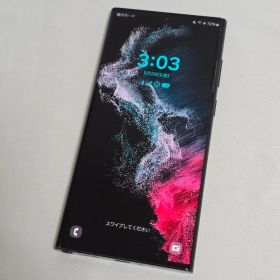 【背面美品】Galaxy S22 ultra SIMフリー判定○ ドコモ版国内版