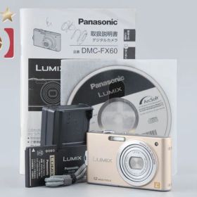 【中古】Panasonic パナソニック LUMIX DMC-FX60 ゴールド コンパクトデジタルカメラ