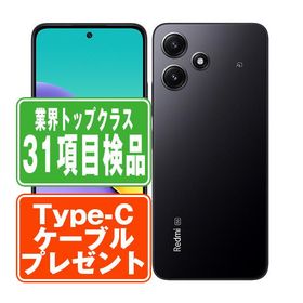 A401XM Redmi 12 5G ミッドナイトブラック SIMフリー ソフトバンク 中古 スマホ 本体 良品 7日間返品OK あすつく a401xmbk7mtm