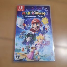 Nintendo Switch マリオ＋ラビッツ ギャラクシーバトル スイッチ