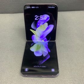 Galaxy Z Flip4 SIMフリー 新品 79,900円 中古 19,550円 | ネット最