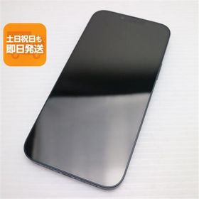 新品同様 SIMフリー iPhone14 Plus 128GB ミッドナイト スマホ 中古あすつく 土日祝発送 即日発送
