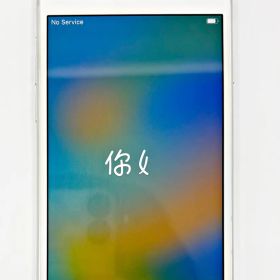 iPhone8 64GB MQ792J/A ホワイト バッテリー95% SIMロックなし Apple R2605-097