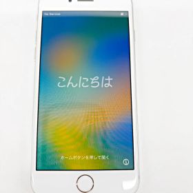 iPhone8 64GB MQ792J/A ホワイト バッテリー100% SIMロックなし Apple R2604-205