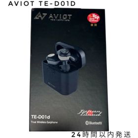 【スマホ充電可】動作確認済 AVIOT TE-D01d Bluetooth
