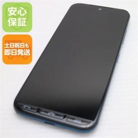 美品 A205KC かんたんスマホ3 グリーン Y!mobile スマホ 京セラ 即日発送 土日祝発送OK 00000