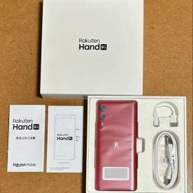 【新品未使用】Rakuten Hand 5G 本体 レッド