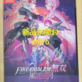 新品 ファイアーエムブレム無双 風花雪月 TREASURE BOX スイッチ①