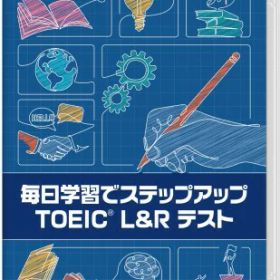 毎日学習でステップアップ TOEIC(R) L&R テスト -Switch
