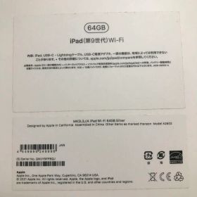 Apple iPad 第9世代 A13 Bionic 10.2型 Wi-Fi …