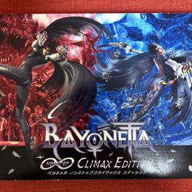 【期間限定価格】ベヨネッタ ∞CLIMAX EDITION