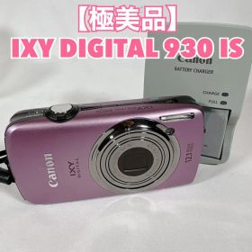 【極美品】Canon カメラ IXY DIGITAL 930IS ピンクコンデジ