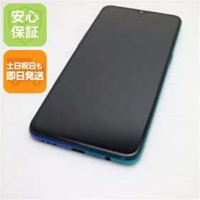 OPPO Reno A 新品 15,550円 中古 5,727円 | ネット最安値の価格比較