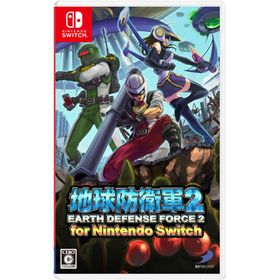 ディースリー・パブリッシャー (Switch)地球防衛軍2 for Nintendo Switch 返品種別B