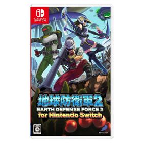 地球防衛軍2 for Nintendo Switch Nintendo Switch 新品 (HAC-P-A2W8A) NSW