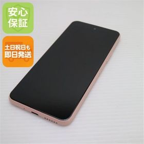 安心保証 超美品 Y!mobile Libero 5G II A103ZT ピンク