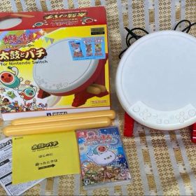 太鼓の達人 ドンダフルフェスティバルパッケージと太鼓の達人専用コントローラー