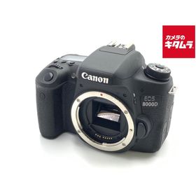 【中古】 【並品】 キヤノン EOS 8000D ボディ