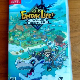 ファンタジーライフｉ グルグルの竜と時をぬすむ少女 Switch