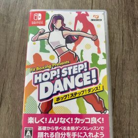 Fit Boxing Presents HOP! STEP! DANCE!