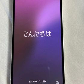 Apple iPhone 14本体 ホワイト SIMフリー
