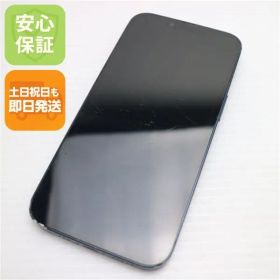良品中古 SIMフリー iPhone14 256GB ミッドナイト スマホ 土日祝発送 即日発送 08000