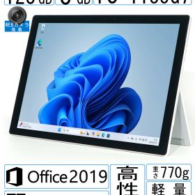 Surface Pro 9 新品 46,800円 中古 37,380円 | ネット最安値の価格比較