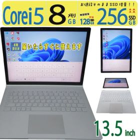 【2in1タッチパネル】◆ Microsoft Surface Book / 13.5型 / Core i5 / 128GB SSD /メモリ 8GB /最新 Windows 11 Pro / Office
