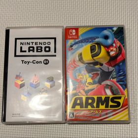 Nintendo Switch ソフト 2本セット ARMS LABO