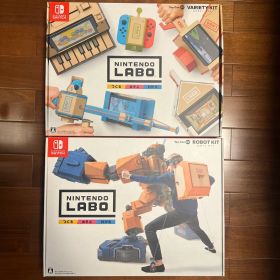 Nintendo Labo ロボットキット & バラエティキット