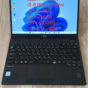 2019年モデル第8世代 無線WAN(LTE)！LIFEBOOK U939/A