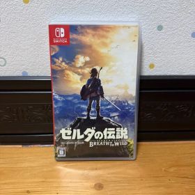 NintendoSwitchゼルダの伝説ブレスオブザワイルド