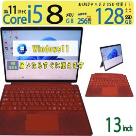 【2in1タッチパネル】◆ Microsoft Surface Pro 8 1982 / 13型◆超速 Core i5-1145G7 / 128GB SSD /メモリ 8GB ◆最新 Windows 11 Pro / Office