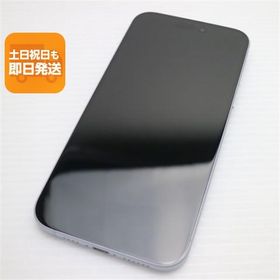 新品同様 SIMフリー iPhone15 Plus 128GB ブルー スマホ Apple 即日発送 あすつく 土日祝発送OK