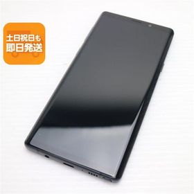 新品同様 SC-01L Galaxy Note9 ミッドナイトブラック スマホ 本体 白ロム 中古 あすつく 土日祝発送OK