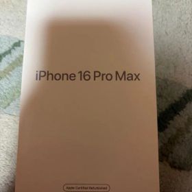 未開封 iphone16 Pro Max 512GB デザート 認定整備済製品