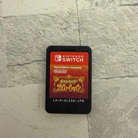 ポケットモンスター スカーレット【カセットのみ】