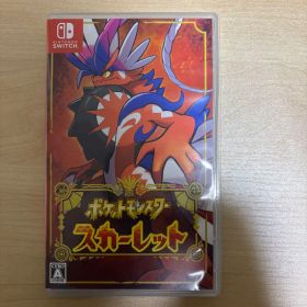 ポケットモンスター スカーレット Switch