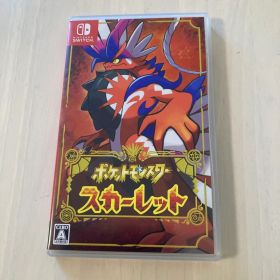 ポケットモンスター スカーレット