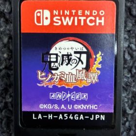 鬼滅の刃 ヒノカミ血風譚 ケースなし