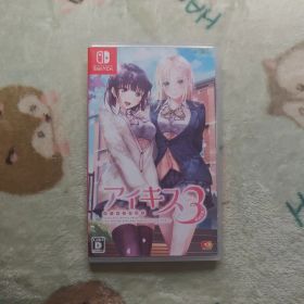 Switch アイキス3 Cute