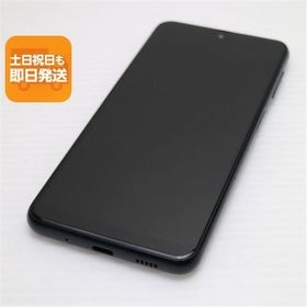 美品 SIMフリー Galaxy A23 5G ブラック スマホ 中古あすつく 土日祝発送 即日発送