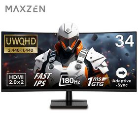 ゲーミングモニター 34インチ UWQHD VAカーブスクリーン HDMI×2 DP×2 マクスゼン MGM34IC02