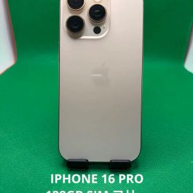 1809 IPHONE 16 PRO 128GB SIM フリー