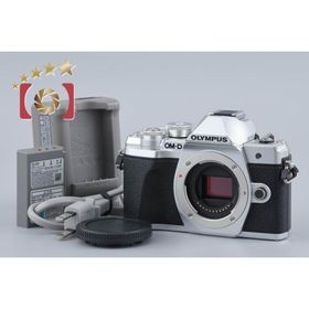【中古】OLYMPUS オリンパス OM-D E-M10 Mark III シルバー ミラーレス一眼カメラ