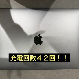 Apple MacBook Air 13-inch 2020 本体