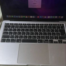 MACBOOK AIR RETINA 2020
